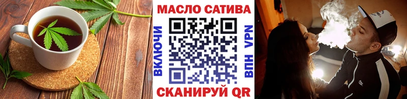 Canna-Cookies конопля  Покачи 