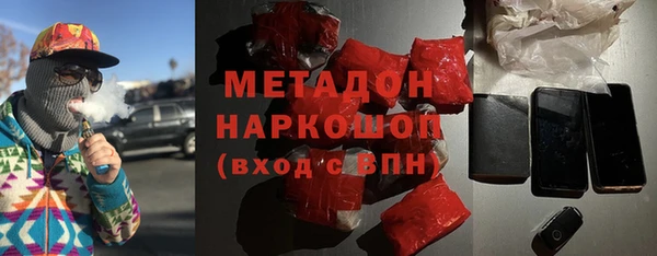 spice Остров