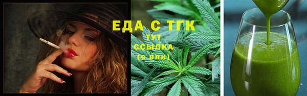 spice Остров