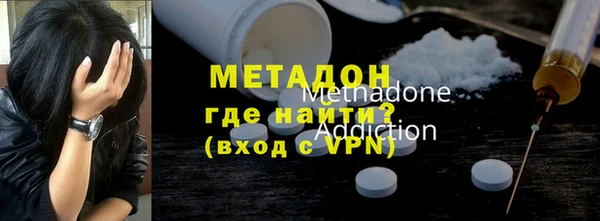 мескалин Осташков