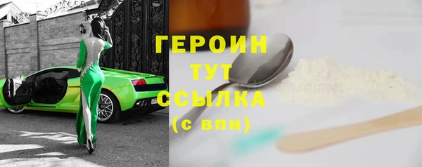 spice Остров