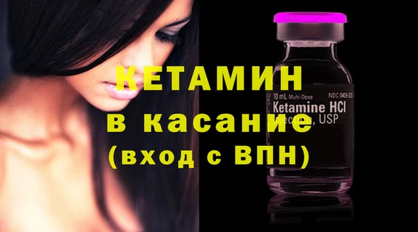 spice Остров