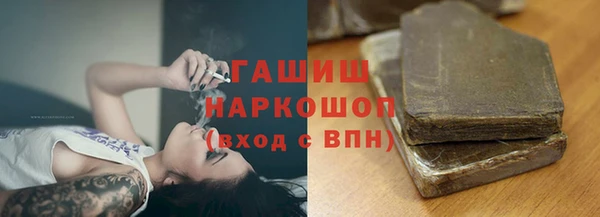 spice Остров