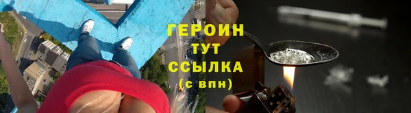 spice Остров