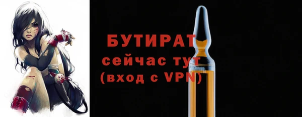 spice Остров