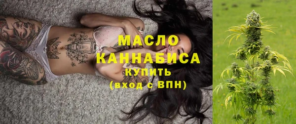 spice Остров