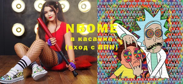 spice Остров