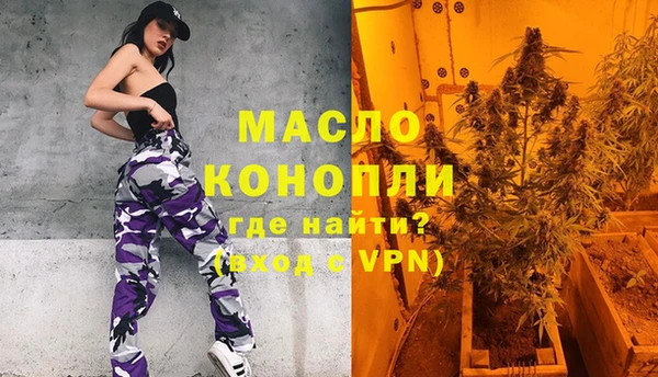spice Остров