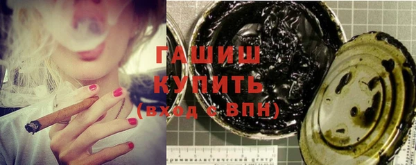 spice Остров